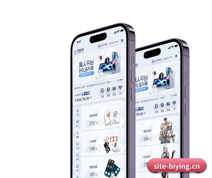 走向世界